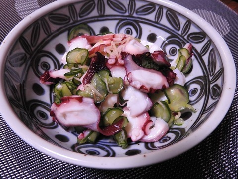 E546F1FF-AB61-4EC4-B085-8AE62638149A