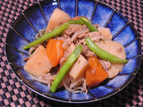 5C033C24-FA59-4F64-B742-0117F2C7A9A1