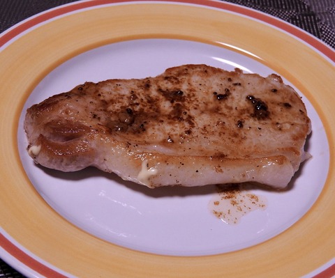 B654EFDD-027C-4675-BC5E-D5EAA9BE9892