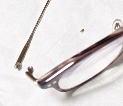 B4E9B5F3-96F5-4DC9-A53E-AF6473F15E4A