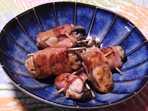 98F57CBA-CB6C-4189-B56B-B4030023AE04