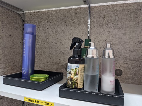 18C912E6-E37D-4483-8324-84697D63AB93