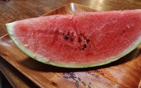 936A9FA3-B9AD-4B50-A466-76CC30419D60