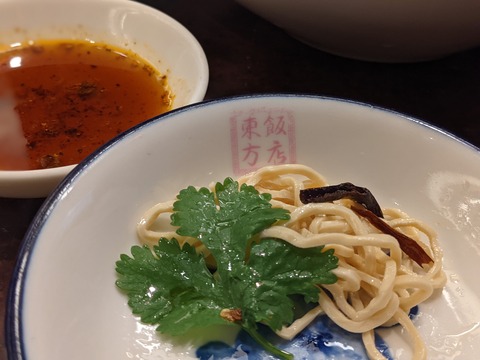 08EA89AC-6181-4F5F-B7AA-1D1EC86060DB