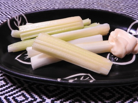 B3EC0303-BB00-4923-881A-1FDD0BEB3528