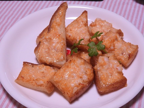 A17D421D-F719-44E3-AADD-1C9317570942