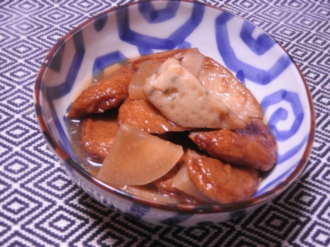 F0A8AC9E-C80E-44A4-A379-D4DF3E344F05