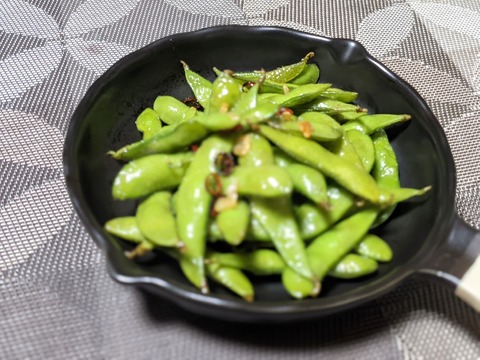 E39FA914-16E3-43BF-ABB5-567D173F8DC6