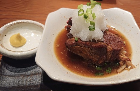 115D0AD8-17F7-4B73-8B4B-CBB38729E865