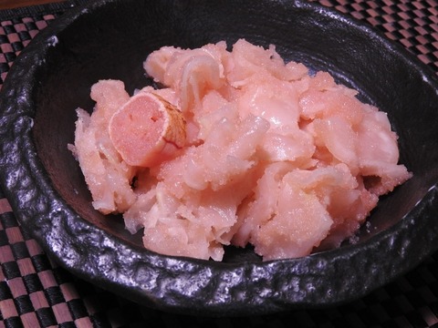 AF864688-4377-49A1-AA75-6522507D1645