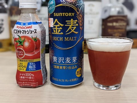 9CADD251-D40B-425D-93AE-3574DA5DD5B8