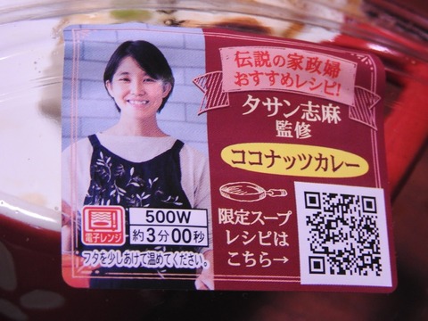 05601A5E-59E8-4ED7-AB43-D15598F02878