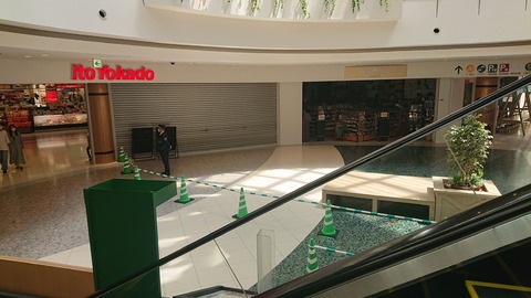 9D63BE0A-83F5-4C07-9852-9163A40132CC