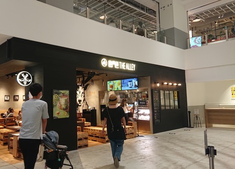 0C1329D9-EC7D-415B-8FB1-C76451554EA0