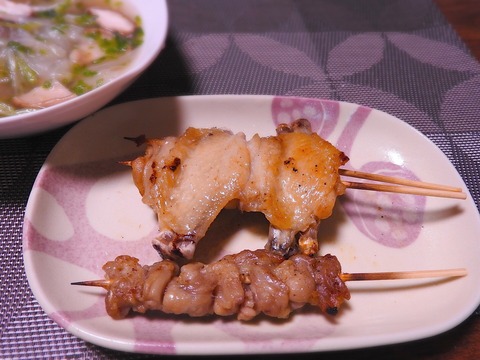 9267E853-C688-4D42-A32D-2E2265396798