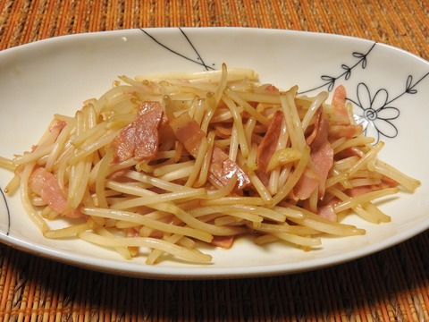 39D54F9D-95F4-4887-A5DE-E01162BBDB02