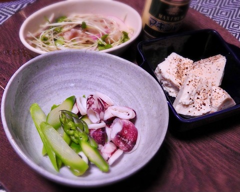 45B10F92-0496-4A8B-85AA-97A0AE355BEF