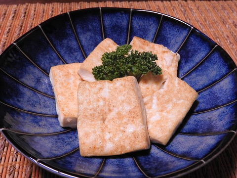 37C5F68C-E619-4061-A169-E47FC9201AF0