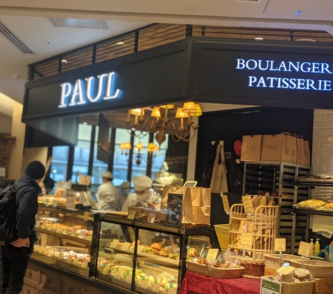 5A616BFA-B21E-41E8-BBC1-1F08310EA3A0