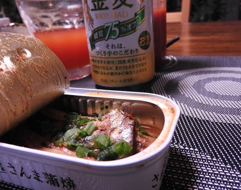 9901B77A-2008-457E-92B3-8687767C4BFB