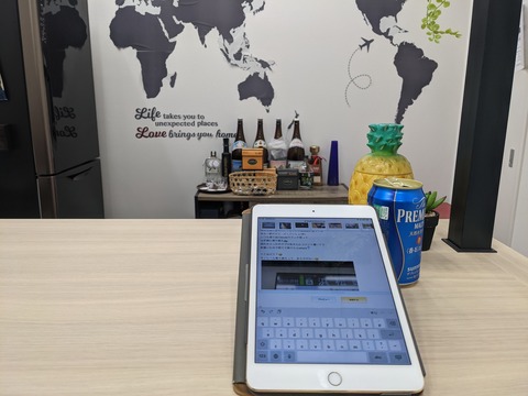 B6902578-A745-4103-AB85-64FEAC956205