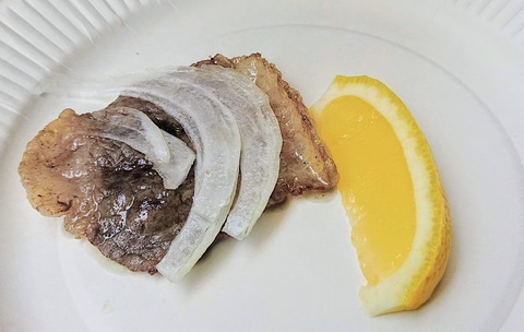 9BE236C1-89A0-4B34-8C3E-023BC010CC09