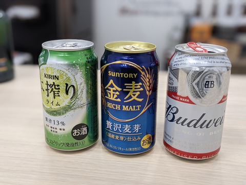 F4825E06-B806-4164-9D66-2BB52F44DF81