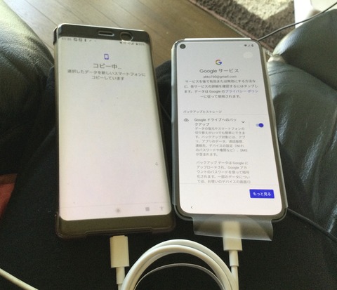 ECE158FB-346E-4E30-B872-C4419BC43D94