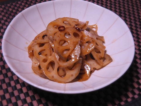 E6361CA9-4BAF-453A-B20C-853A0F70CE88