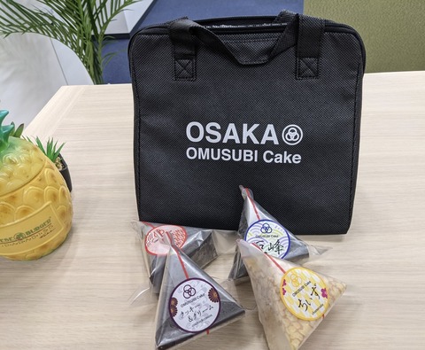 EE080B61-17B7-49A4-B2E9-A23DAF74BAD3