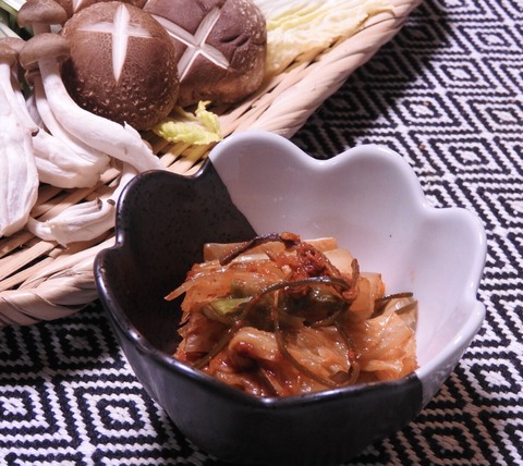 90F1D21E-1410-4199-9997-DC8251431FE7