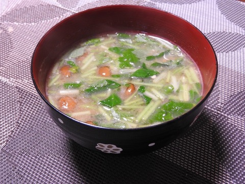 8B154EBB-246C-41A6-8825-781A5CD6F083