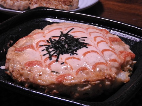 78F0295F-DBE9-4D8F-B7A4-1AB6FB7012DD