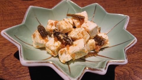 8D09E690-7624-484E-9AC8-4C775D9A2559