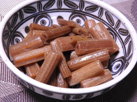 D8E18010-0A7C-4C0A-BD6C-BC392F9AE62B