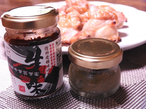 4EB48292-E525-43EE-96AA-EF9ED6A4CBD3