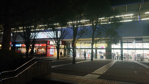 29FC3092-3614-4F32-AE7D-718578CD962C