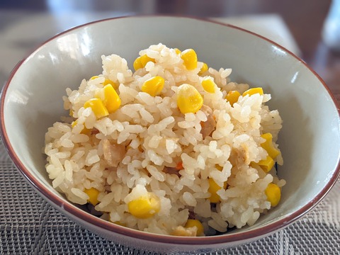 7DF17BD7-734C-4A52-949A-86FE3F7385AC