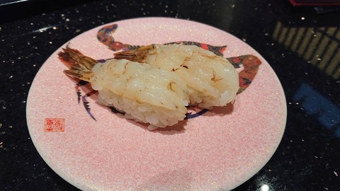 1FFB3E24-75C6-43B8-86E9-F000EF1FA72F