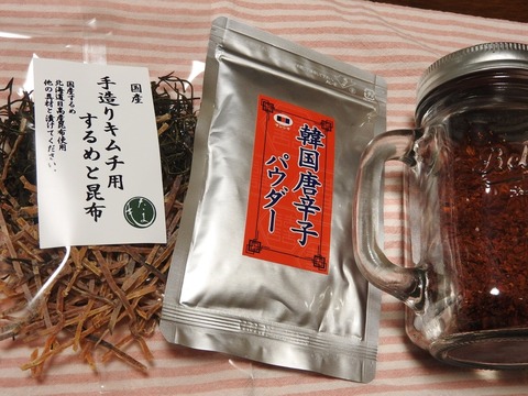 204BA910-366A-4C7D-AFD6-60926BC833E2