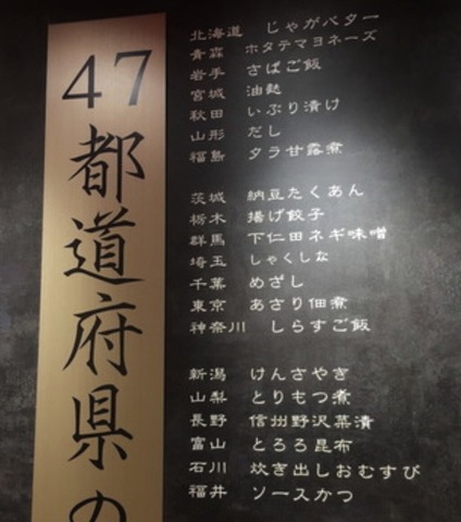 527A4E15-D5E6-493C-B6E2-4AF4635A0EE5