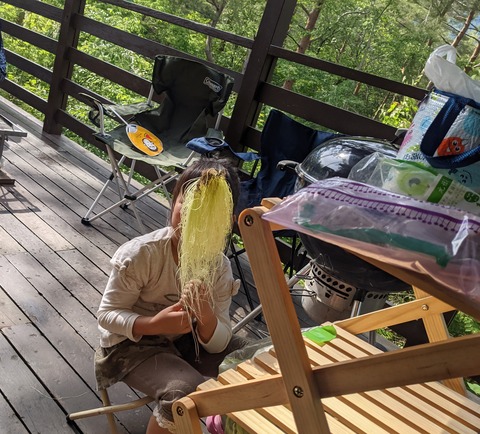 98407240-3034-4994-9DF9-34D5D89D0606