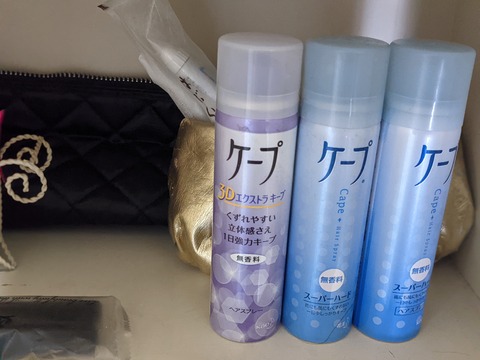 29A1EED4-A16A-4B72-92EE-6EDFF676A349