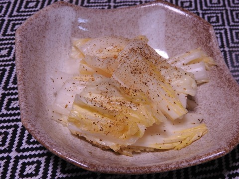 43FDC7B5-B3B3-43D0-B7A1-C66003C4DABA