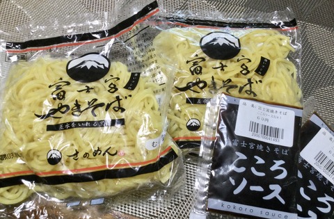 B782E365-4F04-4587-A7F3-4FC391D51073