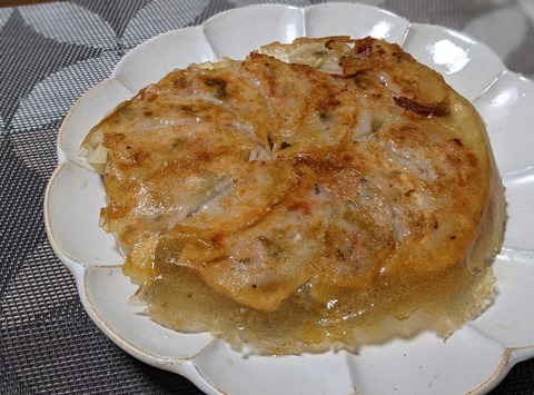 C87CE990-FCA9-4131-8F11-677FCBD27EA2