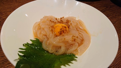 3A17020E-5987-4A36-B39E-E65480ADCD11