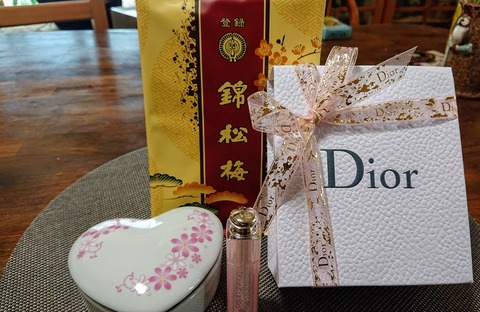 97105E00-6197-4068-BE46-14DA0B34565D