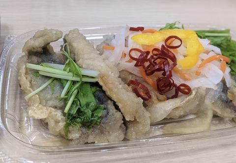 5F9CD011-7C21-4B97-9C70-72695F0AE72B