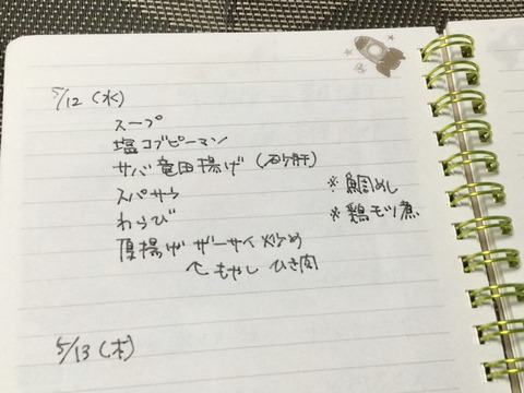 4AE8C01F-02BD-4597-8D9E-EFFF747C19DA